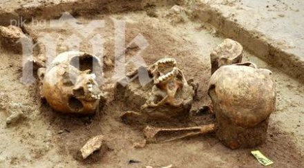 бразилия откриха древните човешки останки