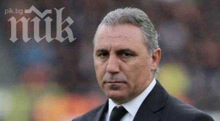 стоичков пик съм минал другия бряг съдя красимир дачев