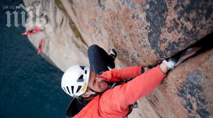 германски алпинист падна скала нас размина косъм смъртта