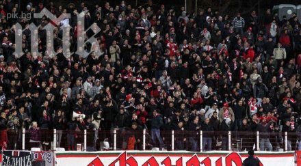 офанзива нападна георги илиев майкъла