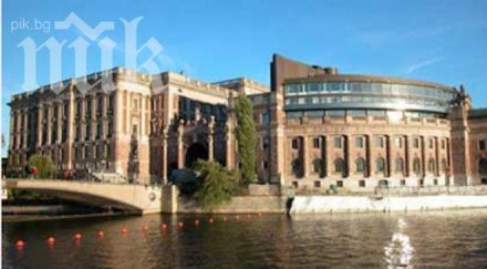 логото шведския парламент нарушавало закона