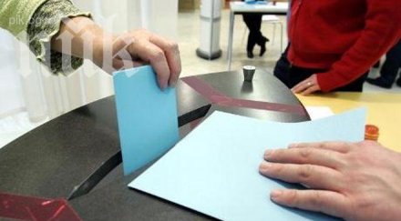 избори люксембург гласува получава честитка 100 евро