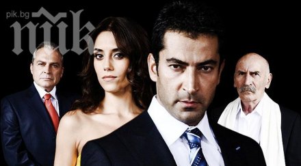 турските полицаи дебнат сериали нарушители