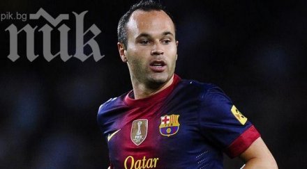 андрес иниеста подписа нов петгодишен договор барселона