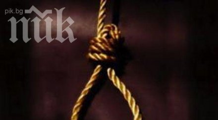 баща деца обеси рождения ден