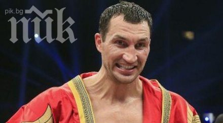 кличко бил позор бокса