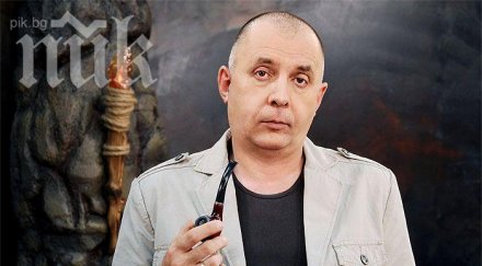 коритаров любка кулезич бареков гадже