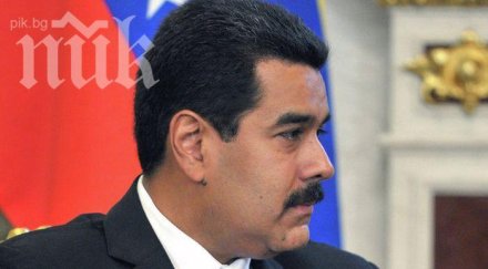 наемници планирали покушение президента венесуела хил долара