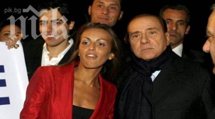 мишел бонев рекетирала силвио берлускони