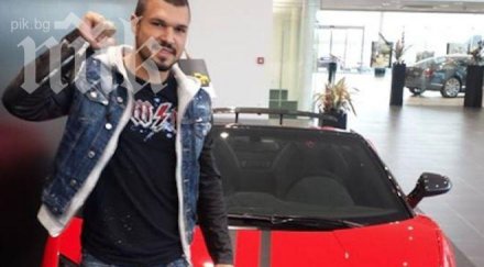 валери божинов остана без ферари бмв играчът фалит