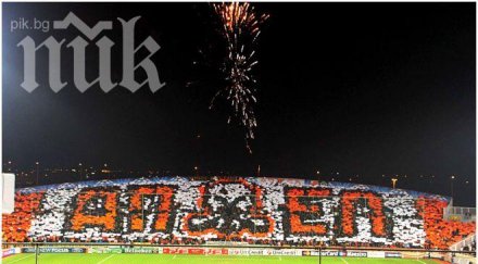 уефа наказа апоел никозия риека заради расизъм