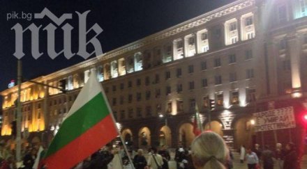 131 ден протести мвр отново преброи демонстрантите