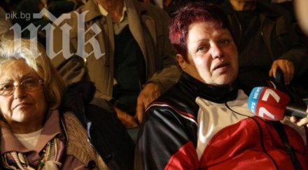 майка болно дете рак прося събера пари лекарства