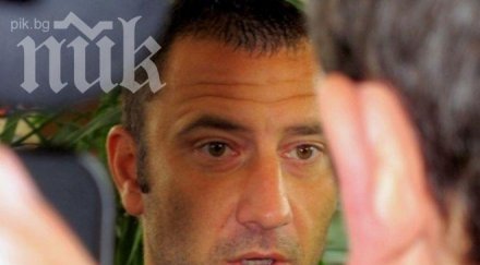 кривия узунов любовница пращам смс зума всъщност викат зулума