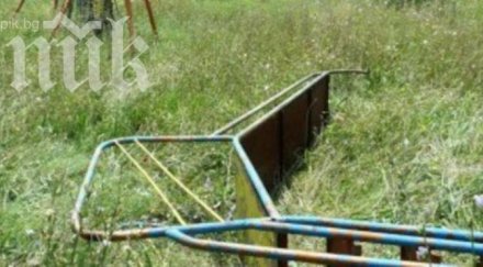 петокласници бяха ранени падане пързалка