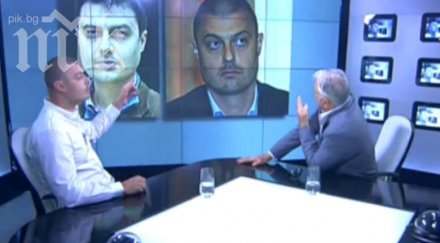 диков пита плаща тв7 бареков отговаря пари дава бойко борисов нова