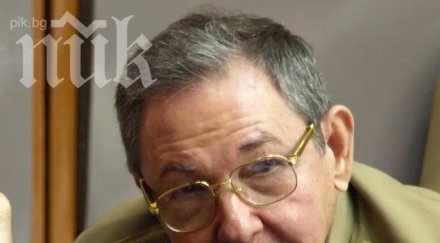 куба обединява валути