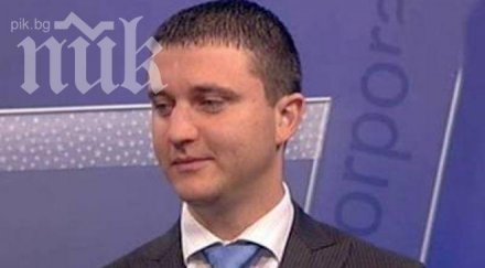 владислав горанов герб сегашното правителство легално легитимно