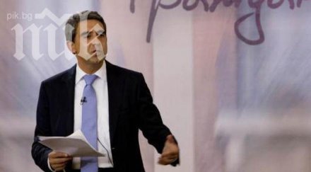 президентът чужденците купуват искат земя фирми