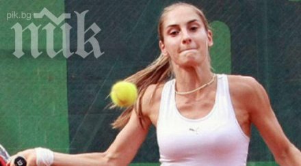 евтимова томова стигнаха тенис финала бургас