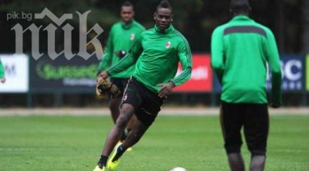 балотели групата милан барса