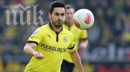 реал мадрид договори илкай гюндоган