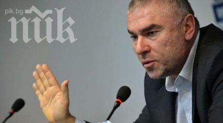 марешки извинявам яне заедно щяхме влезем парламента