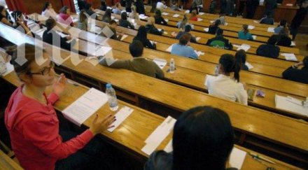 елитни швейцарски колежи търсят българи студенти