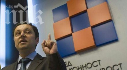 рзс всички демократи без корупционни петна включат политиката