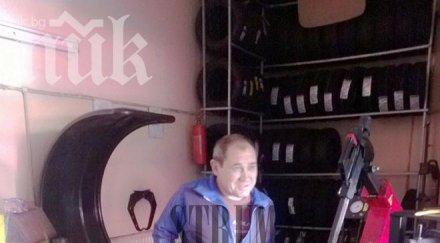 чудо благоевград джанта отнесе половината глава мъж оцеля ходи работа