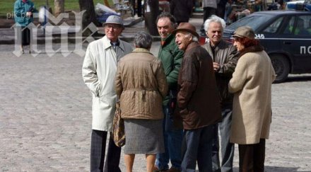 хотели превръщат незаконни старчески домове