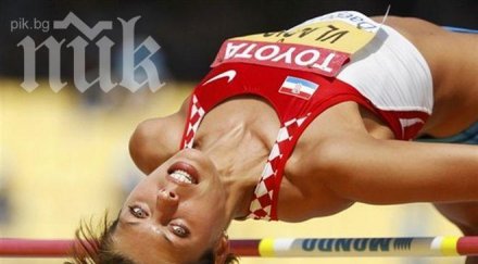 бланка влашич възстановява травмата ирландия