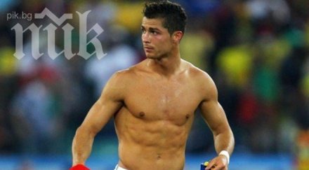 кристиано роналдо използва криотерапия възстановяване