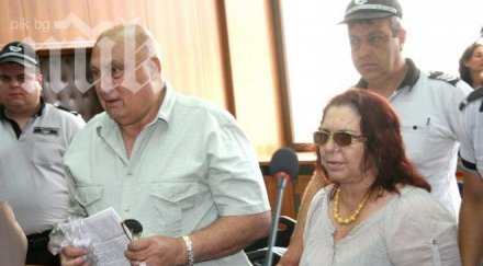 цар киро царица костадинка отпрашиха чужбина празнуват години брак