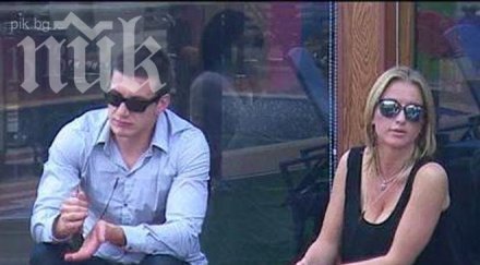 йоана разтърси къщата вип брадър нова порция интриги