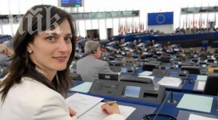 евродепутатка герб спасява пчелите