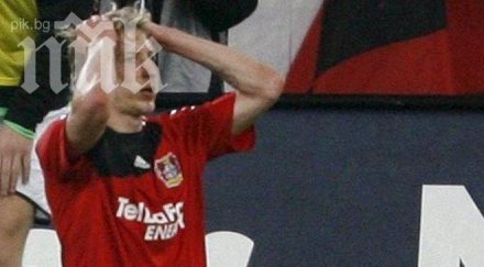 щефан кислинг шок яростните критики феновете