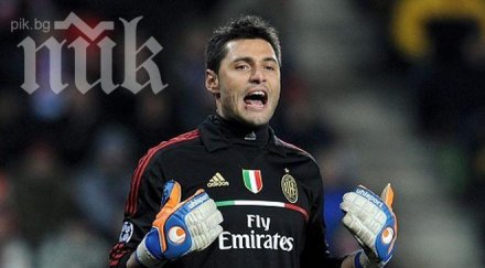 милан остана един вратар мача барселона шампионската лига