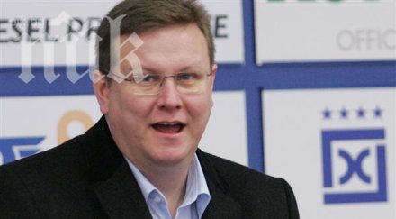 явор дачков сашо диков срам журналистиката