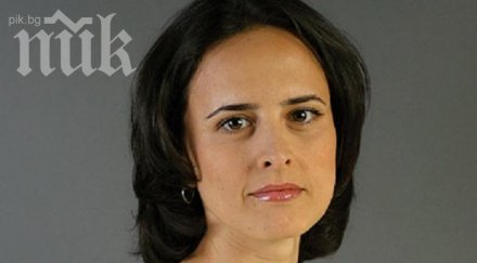 генка шикерова случва пошляпна детето