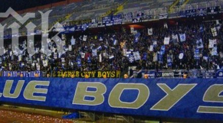 динамо загреб продължава издънките