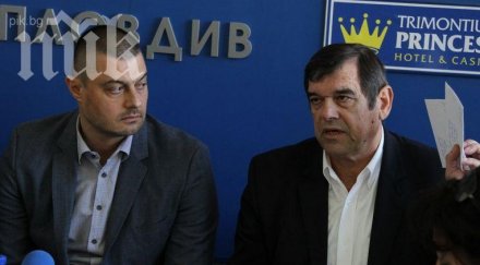 генерал напусна герб мина бареков