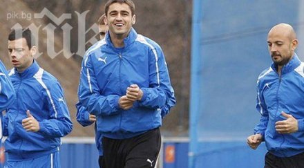 левски нова защита дербито ботев пловдив