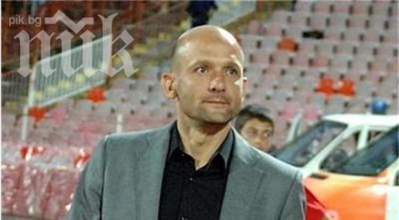 милен радуканов смени асен букарев славия
