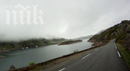 мъгливо топло