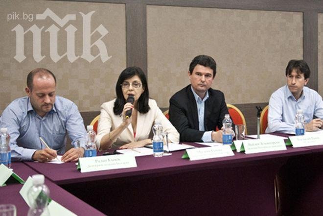 Реформаторският блок се среща с КТ „Подкрепа”