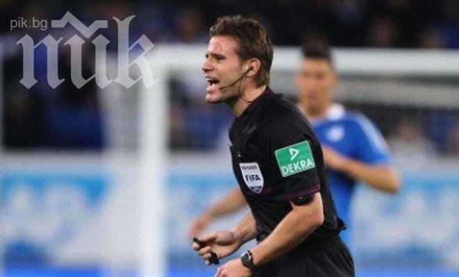 Съдията, порязал ни в мача с Армения, сътвори безумие в Бундеслигата (видео)