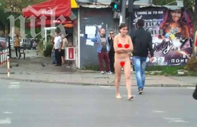 Кошмар! Голото момиче от Студентски град било зверски изнасилено