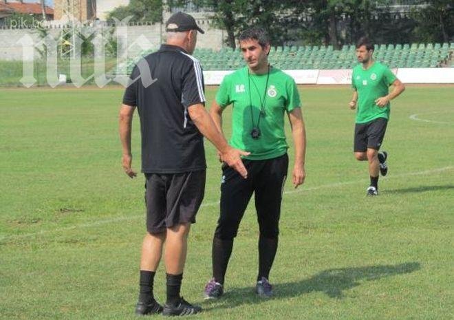 Нефтохимик и Пирин с нулево реми на полувремето