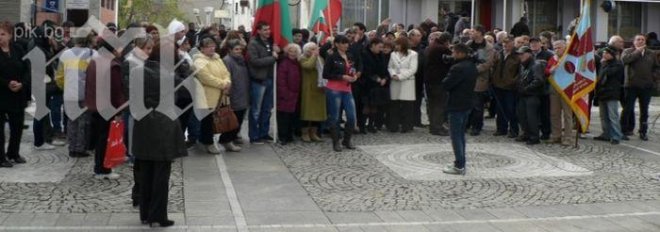 Блокираха прохода Шипка заради бежанците